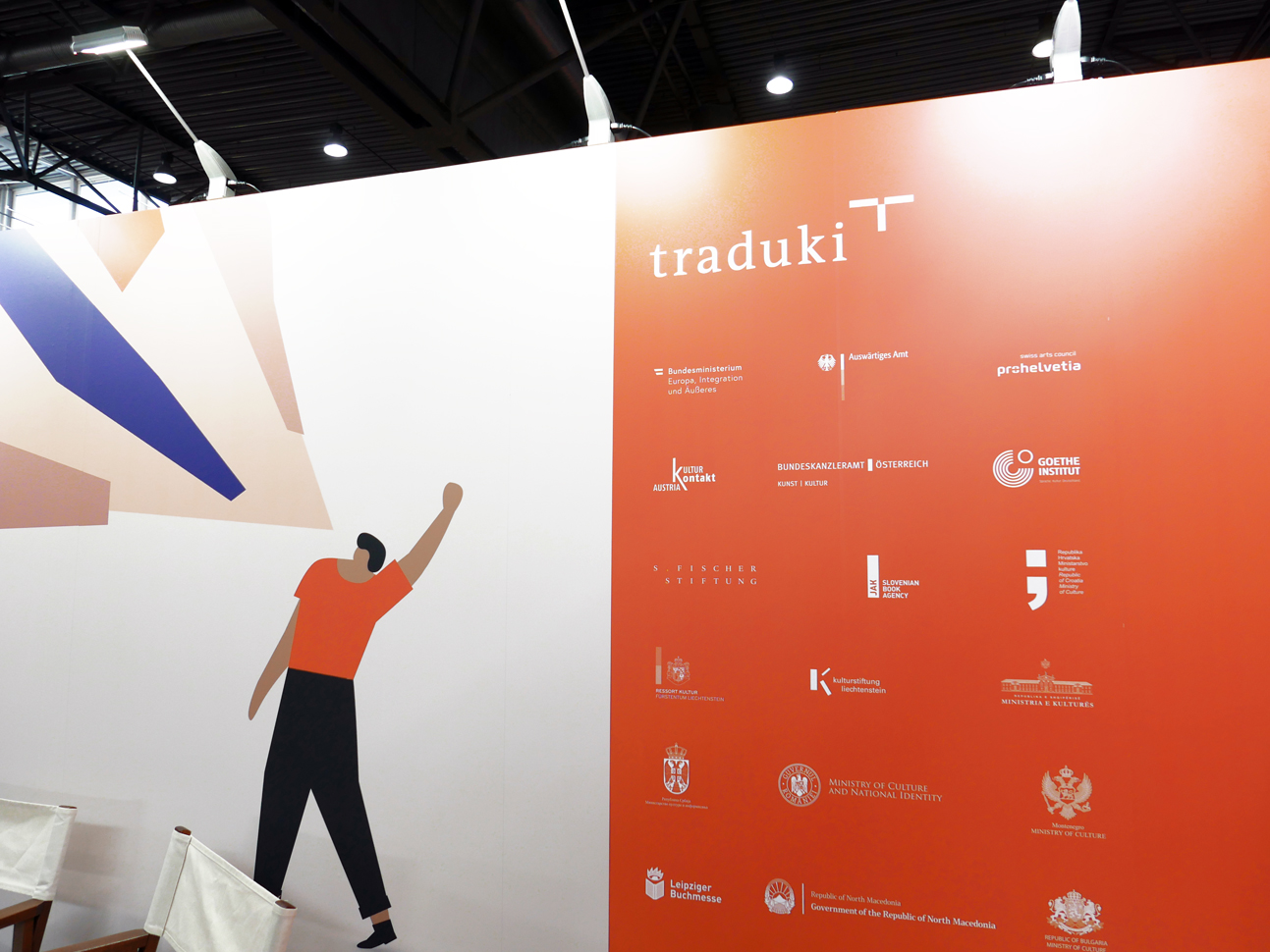 martin zech design, projekt design, traduki, messestand, leipziger buchmesse, 2019, buehne, logos